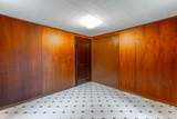 9839 Walnut Street - Photo 11
