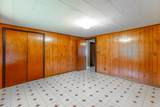 9839 Walnut Street - Photo 15