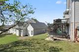 2290 Red Tail Lane - Photo 36