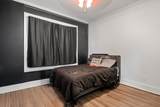 1712 Bennett Avenue - Photo 5