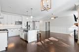 8676 Masons Gate Lane - Photo 16