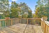 6898 Bucksland Drive - Photo 45