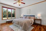 453 Harvest Lane - Photo 34