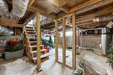 1923 Oak Street - Photo 41