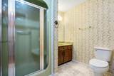 1471 New Hope Church Road - Photo 21