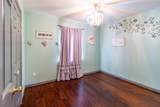 200 Cattail Drive - Photo 13