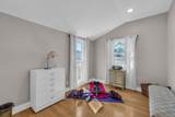 6572 Fairview Road - Photo 13