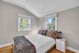 6572 Fairview Road - Photo 15