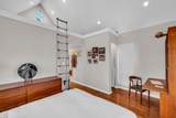 6572 Fairview Road - Photo 21
