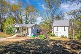6572 Fairview Road - Photo 52