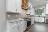 220 High Point Lane - Photo 17