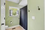 92 Carrigan Circle - Photo 18