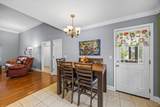92 Carrigan Circle - Photo 9