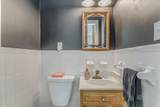 967 Lafayette Road - Photo 53