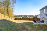 3148 Kinders Way - Photo 23