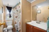 966 Emerson Road - Photo 29