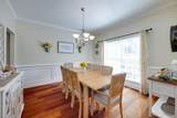195 Mallard Hill - Photo 14