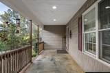 5127 Armuchee Road - Photo 2