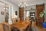 1602 Chamberlain Avenue - Photo 10