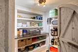 1602 Chamberlain Avenue - Photo 20