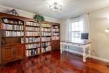 3315 Oak Burr Drive - Photo 17