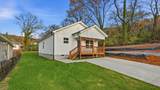 2404 Awtry Street - Photo 1