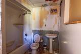 516 Briar Park Lane - Photo 27