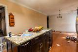 516 Briar Park Lane - Photo 32