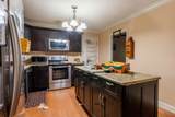 516 Briar Park Lane - Photo 9