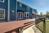 8224 Providence Road - Photo 40