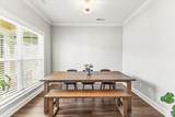 8419 Cherrybark Lane - Photo 7