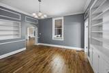 118 Highland Avenue - Photo 23