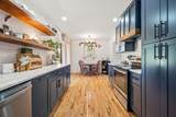 321 Jewell Lane - Photo 9
