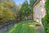 755 Black Creek Drive - Photo 36