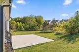 857 Blissfield Court - Photo 55