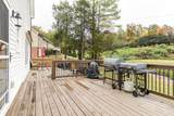 120 Stonewood Drive - Photo 43