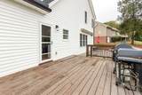 120 Stonewood Drive - Photo 44