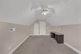 376 Water Mill Trace - Photo 19