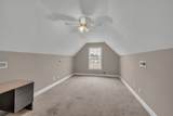 376 Water Mill Trace - Photo 20