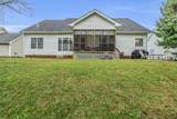 376 Water Mill Trace - Photo 21