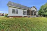 376 Water Mill Trace - Photo 23