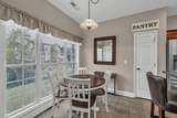 376 Water Mill Trace - Photo 9