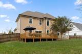 2238 Peterson Drive - Photo 41