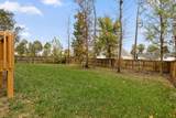2238 Peterson Drive - Photo 42