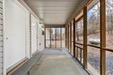 1469 Hickory Grove Road - Photo 21