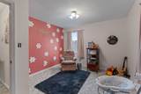 3266 Harrison Pike - Photo 13