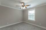 5665 Willow Point Lane - Photo 30