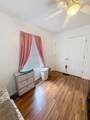 1319 Jacobs Avenue - Photo 15