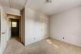 925 Magnolia Street - Photo 10