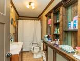 5327 Hunter Road - Photo 17